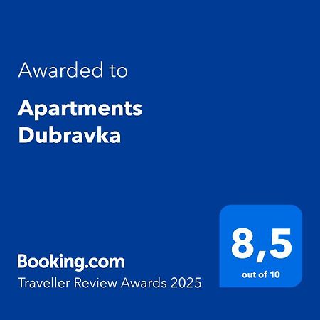 Apartments Dubravka Медулин Экстерьер фото
