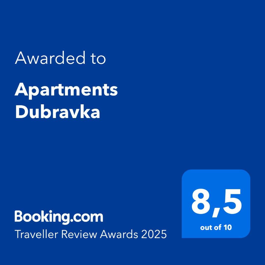 Apartments Dubravka Медулин Экстерьер фото
